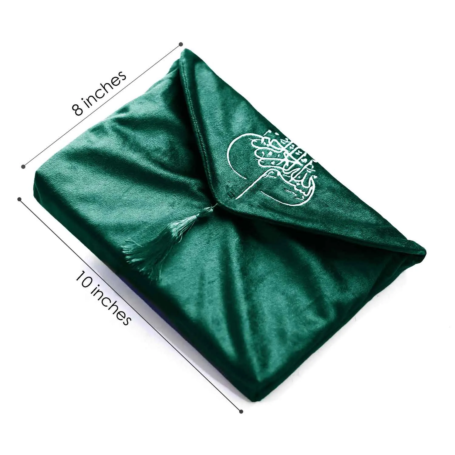 Velvet Embroidered Bismillah Quran Cover